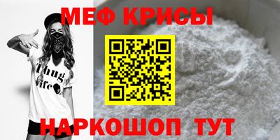 марки lsd Ачхой-Мартан