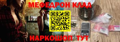 эйфоретик Аша