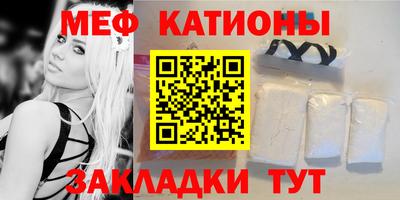 марки lsd Ачхой-Мартан