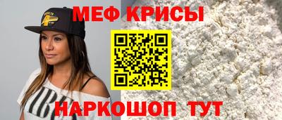 MDMA Premium VHQ Абакан