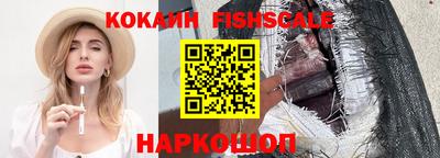 эйфоретик Аша