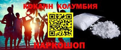 ГАЛЛЮЦИНОГЕННЫЕ ГРИБЫ Баксан