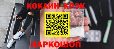 марки lsd Ачхой-Мартан
