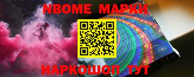 ГАЛЛЮЦИНОГЕННЫЕ ГРИБЫ Баксан