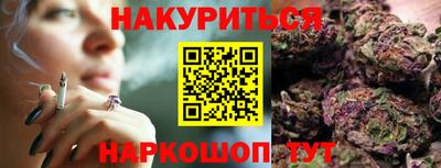 ГАЛЛЮЦИНОГЕННЫЕ ГРИБЫ Баксан