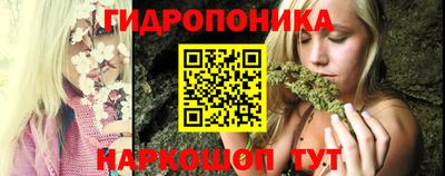 ГАЛЛЮЦИНОГЕННЫЕ ГРИБЫ Баксан