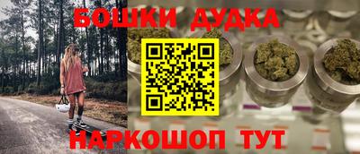 ГАЛЛЮЦИНОГЕННЫЕ ГРИБЫ Баксан