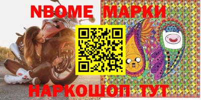 круглые Азнакаево