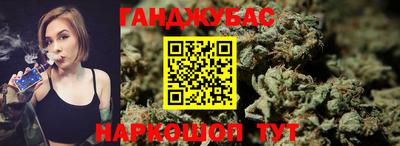 MDMA Premium VHQ Абакан