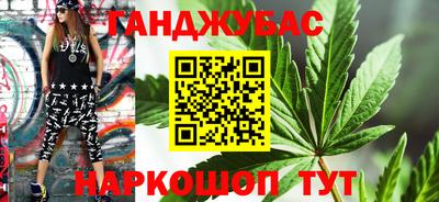 ГАЛЛЮЦИНОГЕННЫЕ ГРИБЫ Баксан