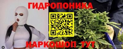 MDMA Premium VHQ Абакан