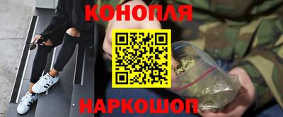 эйфоретик Аша