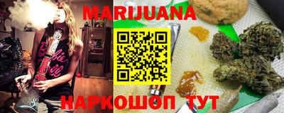 марки lsd Ачхой-Мартан