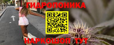 марки lsd Ачхой-Мартан