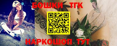 MDMA Premium VHQ Абакан