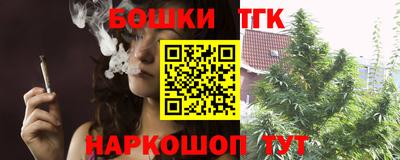 ГАЛЛЮЦИНОГЕННЫЕ ГРИБЫ Баксан