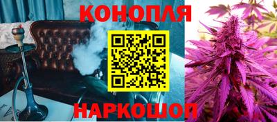 ГАЛЛЮЦИНОГЕННЫЕ ГРИБЫ Баксан