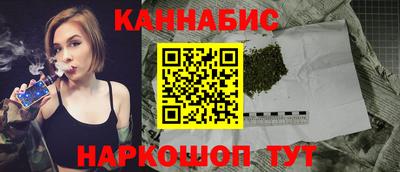эйфоретик Аша