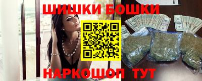 MDMA Premium VHQ Абакан