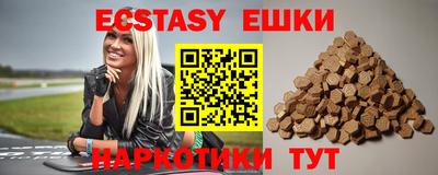 ГАЛЛЮЦИНОГЕННЫЕ ГРИБЫ Баксан