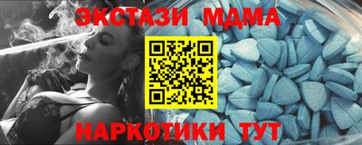 ГАЛЛЮЦИНОГЕННЫЕ ГРИБЫ Баксан