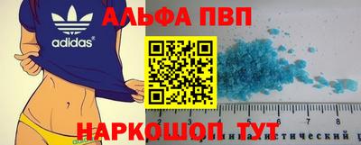 круглые Азнакаево