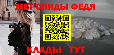 эйфоретик Аша