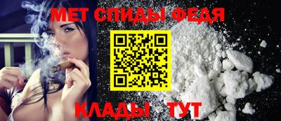 MDMA Premium VHQ Абакан