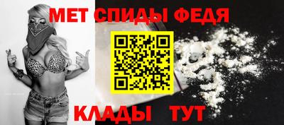 марки lsd Ачхой-Мартан