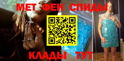 круглые Азнакаево