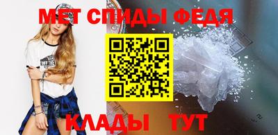 эйфоретик Аша
