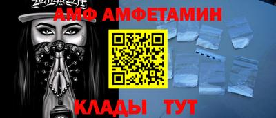 ГАЛЛЮЦИНОГЕННЫЕ ГРИБЫ Баксан
