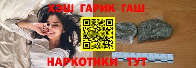 ГАЛЛЮЦИНОГЕННЫЕ ГРИБЫ Баксан