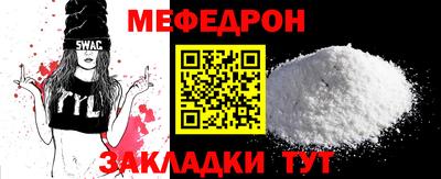 эйфоретик Аша