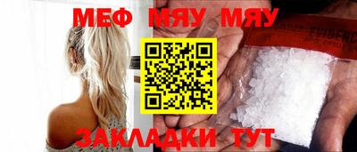 круглые Азнакаево