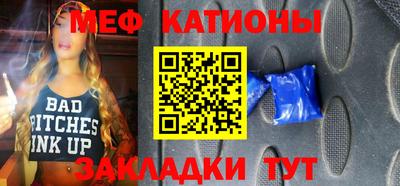 круглые Азнакаево