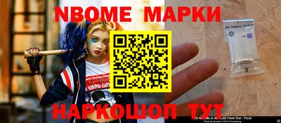 ГАЛЛЮЦИНОГЕННЫЕ ГРИБЫ Баксан
