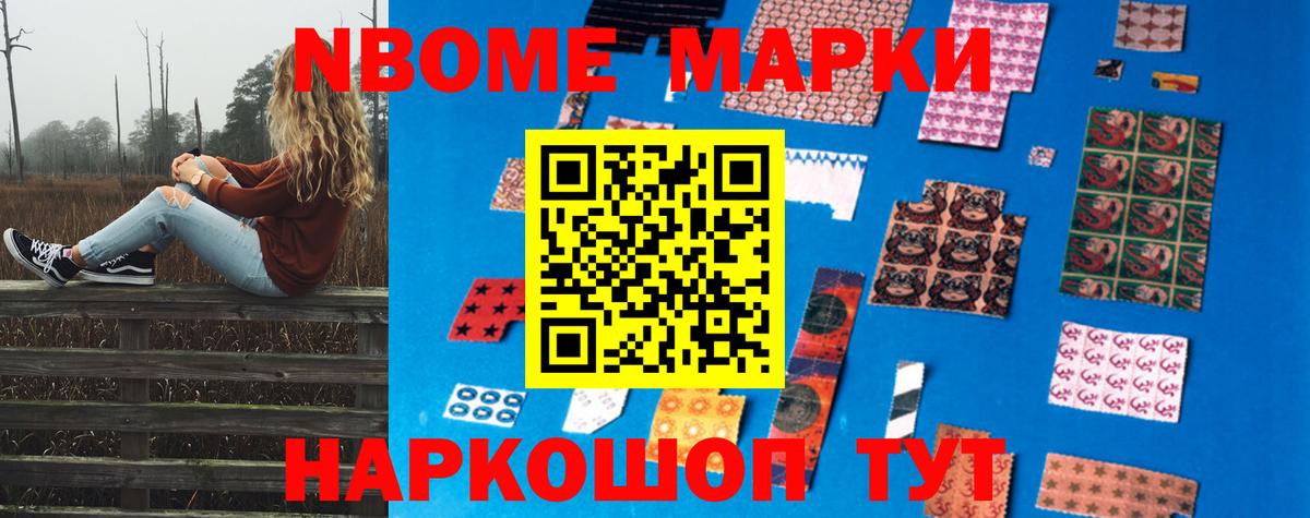 Лсд 25 экстази ecstasy  LSD-25 экстази ecstasy  Вход с VPN  Бор 